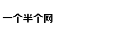 长安福特一球成名 纵享优惠